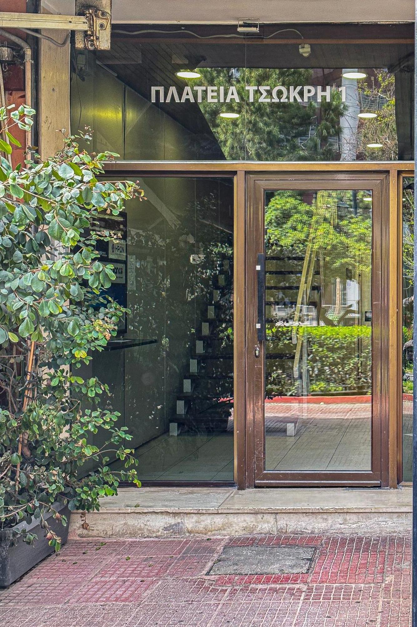 A&N Athens Luxury Apartments - Acropolis Экстерьер фото